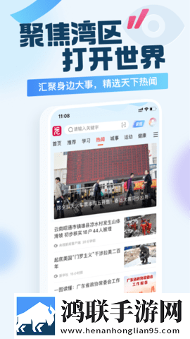 99国产精华最好的护肤品本地播放版下载,99国产精华最好的护肤品来电秀版来电特效下载