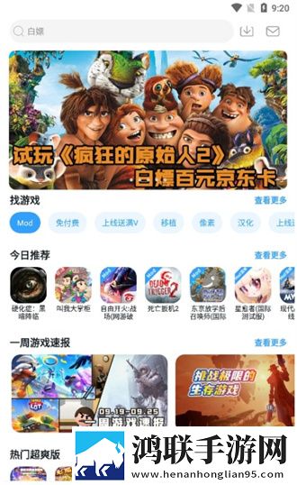 小妹妹爱大棒棒免费观看电视剧全集下载高清重制版,小妹妹爱大棒棒免费观看电视剧全集下载季度版