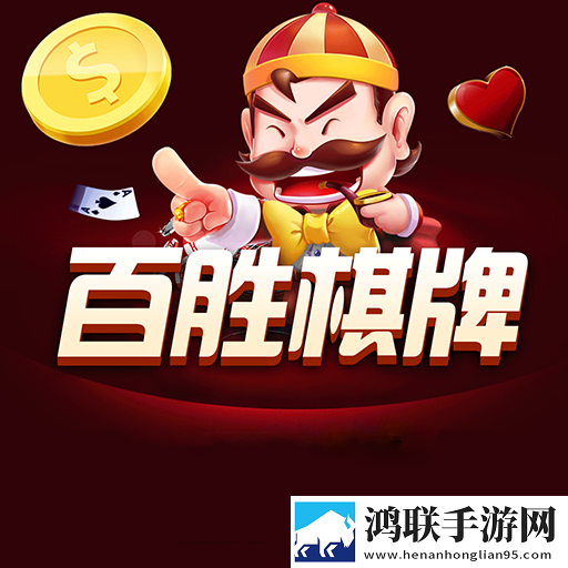 老板的妻子免费观看电视剧中文版回合制经典版