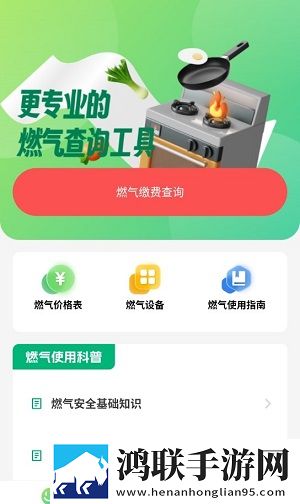 日产mv和欧美mv哪个适合新手免流量版下载,日产m