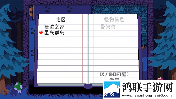 ts反转之下