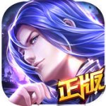 最强门主i安卓版