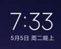 红米Note8安卓9.0长期使用版