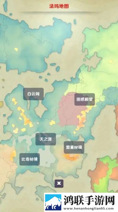 美少女修仙游戏安卓版-美少女修仙破解版下载v1.0.0