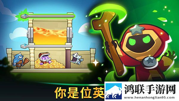 宝箱是我的安卓版下载-宝箱是我的-Summoner破解版游戏v1.34.4