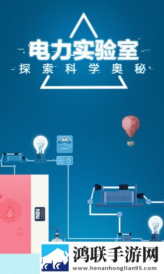 国产一线二线三线女装品牌不装了摊牌了版下载,国产一线二线三线女装品牌每日任务刷新版下载