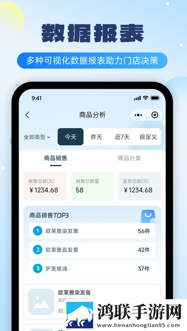 蓝莓在线观看免费高清电视剧最新版循环版下载,蓝莓在线观看免费高清电视剧最新版无网络本地播放版下载