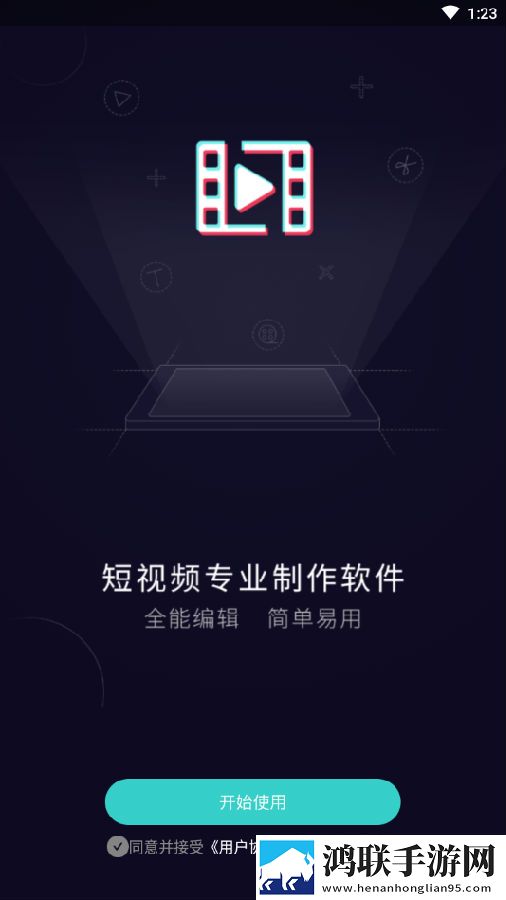 我把刘姨俩腿扛在肩上是哪一集的回放版重温,我把刘姨俩腿扛在肩上是哪一集的息屏播放版