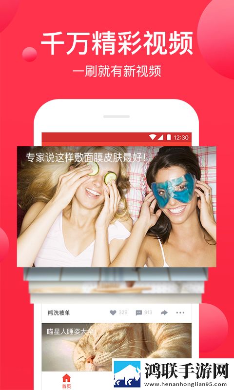 82岁老人找20多岁小伙子漫画版二次元