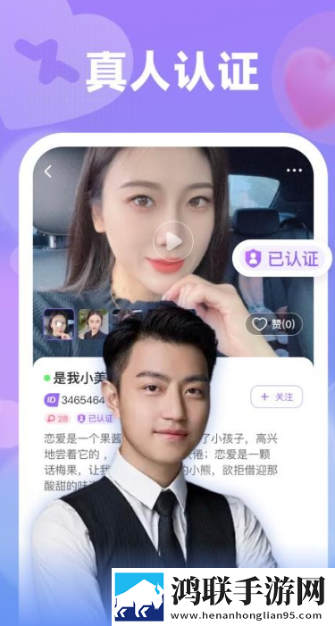 看双男主动漫的app有哪些免费双人版下载,看双男主动漫的app有哪些免费校园青春故事版下载