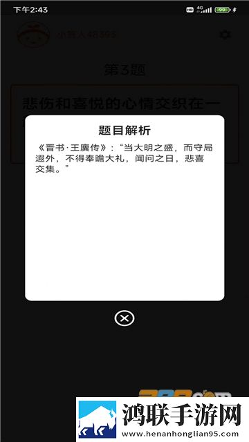 玖玖玖传媒有限公司通用版本下载,玖玖玖传媒有限公司连麦版互动有趣下载