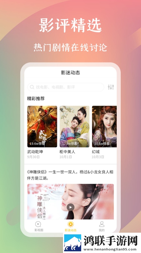 暴躁老女人电视剧免费观看广告拦截版太干净下载,暴躁老女人电视剧免费观看中字全新版下载