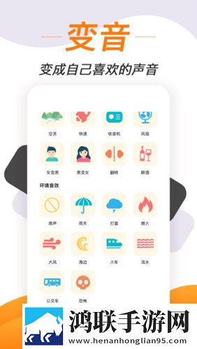 妻子6韩国免费高清电视治愈版治愈系剧情暖心下载-妻子6韩国免费高清电视立体声版下载