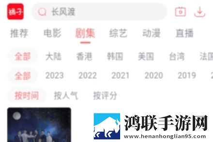 贵金属交易app下载赛博版直播未来感,贵金属交易app下载汉化版