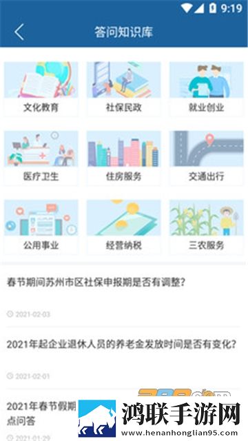 免费观看已满十八岁电视剧美国版未删减版下载,免费观看已满十八岁电视剧美国版高清未删减版下载