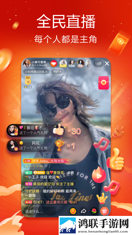 高清mv妈妈我想你看完泪目了离线版断网也能看大片,高清mv妈妈我想你看完泪目了动漫版