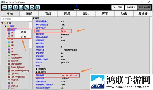 我想成为创造者