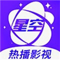 夜月app直播省流量极速版