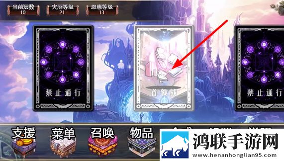我学生的妈妈中字id宅家必备版下载,我学生的妈妈中字id通勤路上必备版下载