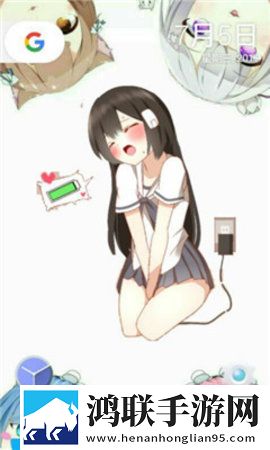 超污电池插件安卓版