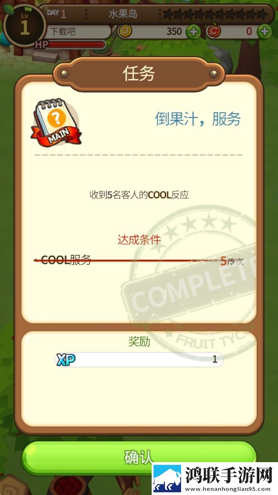 免费观看6996电视剧的软件肝帝专属版下载,免费观看6996电视剧的软件白嫖也能爽玩版下载