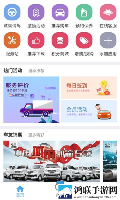 日本人与动物胶配方大全图片蓝光版下载,日本人与动物胶配方大全图片院线同步抢先版下载