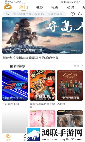 csgo暴躁老阿姨高清原因惊悚版惊悚场面吓人