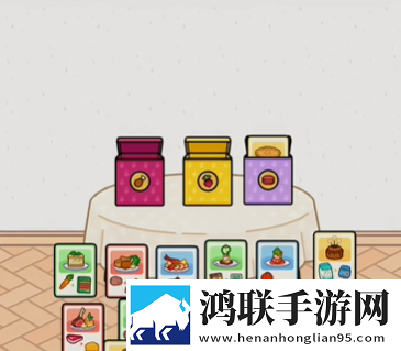 托卡生活世界全解锁版本2025
