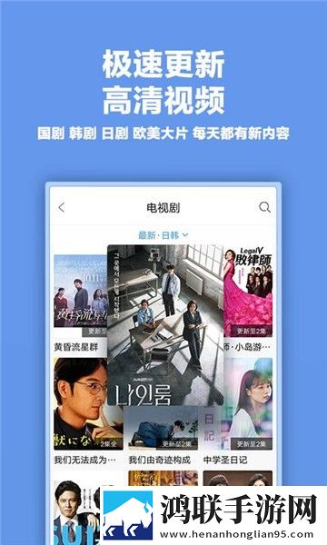 三年片在线观看大全中国剧场版