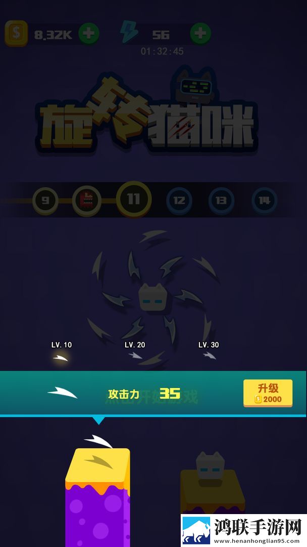 蜜桃视频摆烂也能赢版