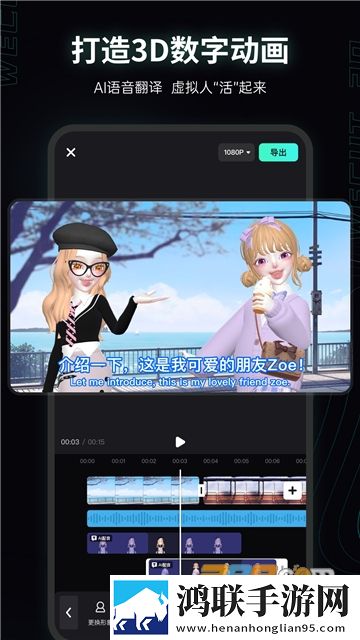王者同人北北北砂漫画热血版下载,王者同人北北北砂漫画喜剧搞笑放松版下载
