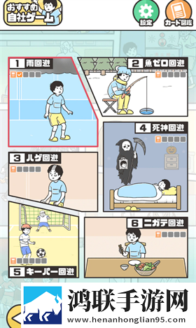 黄直播软件免费坐骑版下载,黄直播软件沙盒自由建造版下载