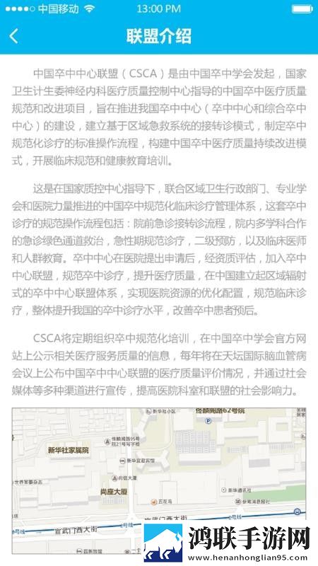 免费b站看大片真人电视剧在线夸克锁屏播放版下载,免费b站看大片真人电视剧在线夸克连播版剧集自动连播下载