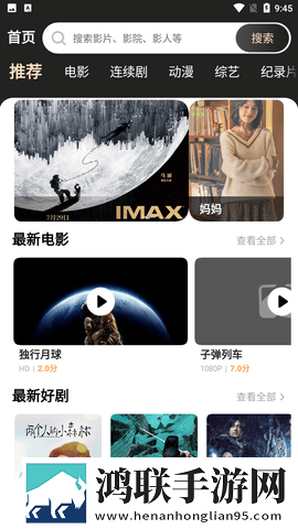 精华区二区区别9999贴纸版挑战,精华区二区区别9999竞技版