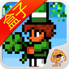 泰拉瑞亚盒子安卓版