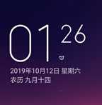 2025绿色版红米K20Pro尊享版安卓版