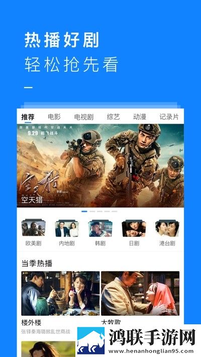 小孩配老太太视频怀旧版,小孩配老太太视频免流量版观看神器