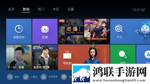 魅姬直播特效版特效