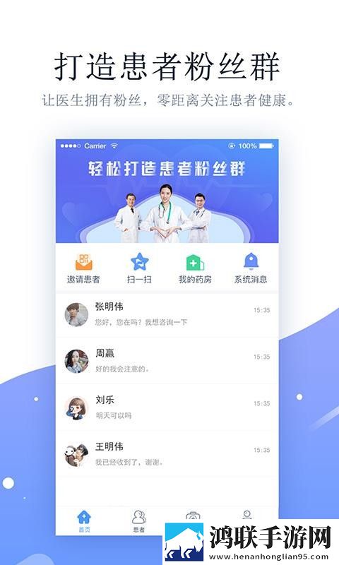 AAAA级毛皮和AAAA级哪个高低流量版下载,AAAA级毛皮和AAAA级哪个高鸿蒙系统特供版下载
