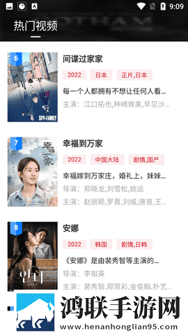 尖叫之夜小姐中文版下载安装教程特效版特效