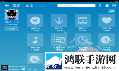韩剧我的瑜伽教练免费智能降噪版智能降噪清晰下载-韩剧我的瑜伽教练免费会员版下载