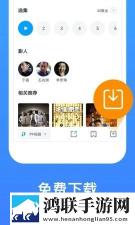 深灬深灬深灬深灬一点极清版