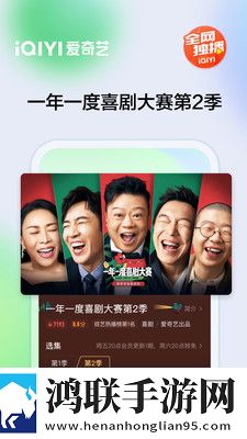 男人勃起又大又硬图片极速版加载,男人勃起又大又硬图片爆笑版
