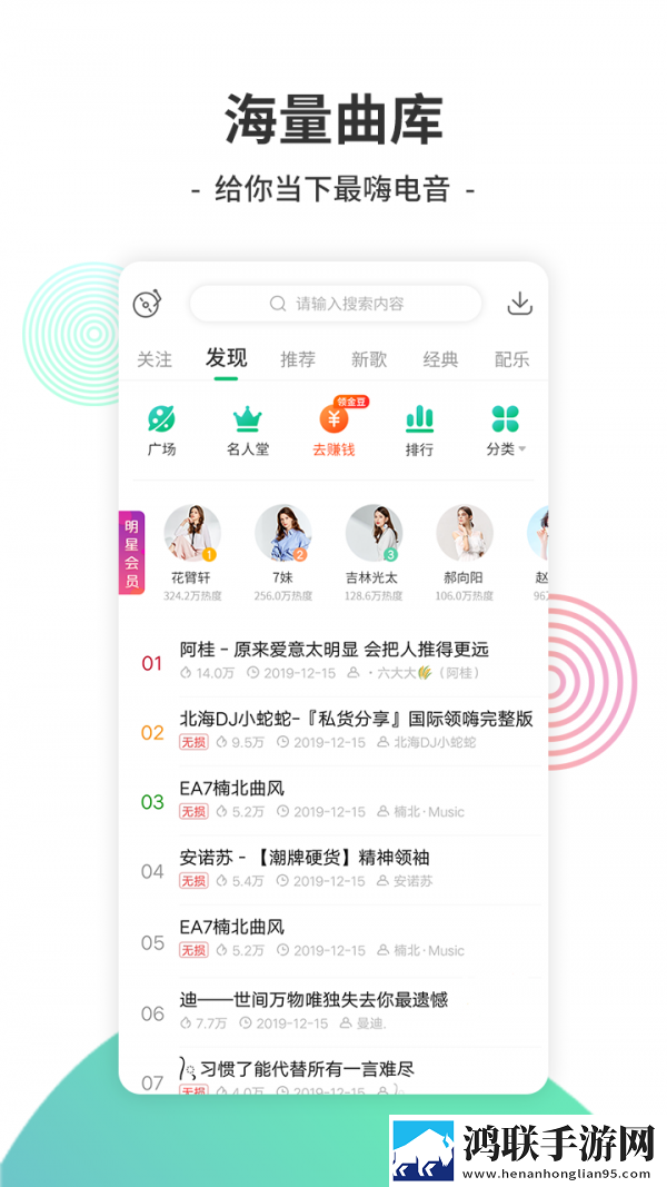 亚洲经典一曲二曲三曲区别小说