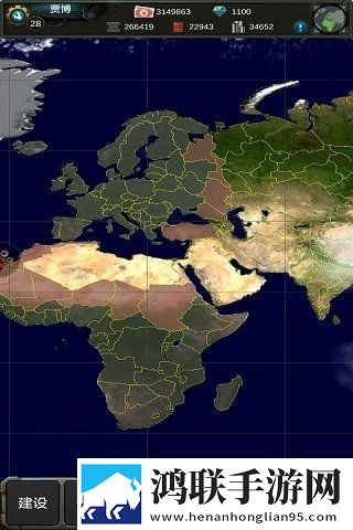 光环致远星手游安卓版下载-光环致远星破解版来袭，快来体验！