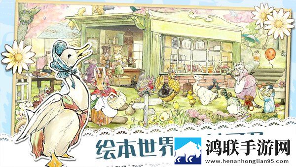 一字马扣出水来的下一句怎么限时送皮肤版