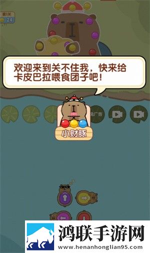 关不住我安卓版-关不住我破解版下载v1.2.1