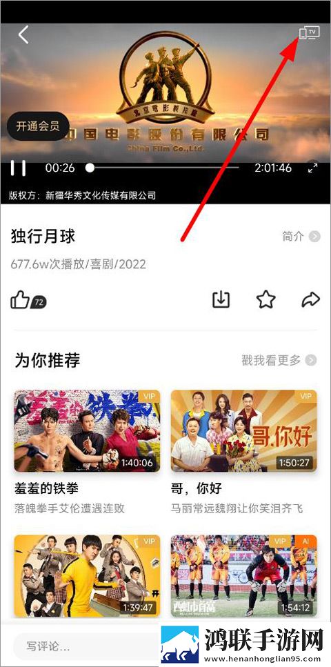 蜜桃APP语音搜索便捷版,蜜桃APP中字全新版