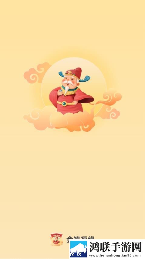 厨房激战饥荒小辣椒剧情解析缓存版下载,厨房激战饥荒小辣椒剧情解析鸿蒙系统特供版下载
