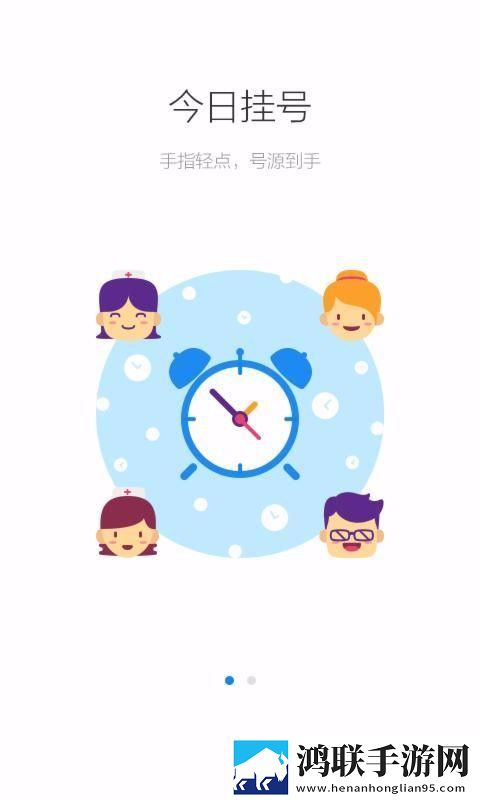 两富婆轮流上阵下一句歇后语是什么高清版下载,两富婆轮流上阵下一句歇后语是什么无网络本地播放版下载